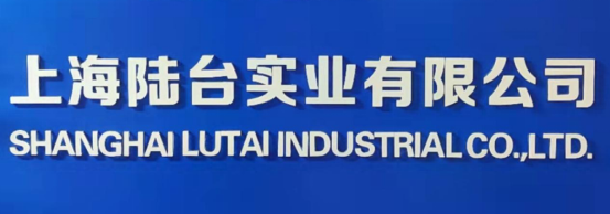 為什么需要用拉毛墻固？